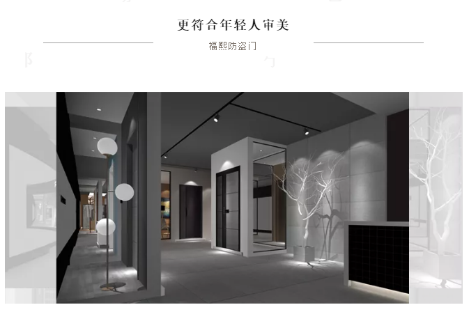 1617173383451408.png 微信图片_20210331144515.png